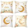 2024 Eid Mubarak Pillow Cover | Islamic Ramadan Kareem Decoration | Muslim Mosque Sofa Cushion Case Home Decor Gift